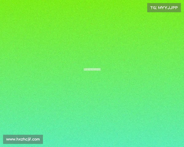 赛事的承办赛事承办单位