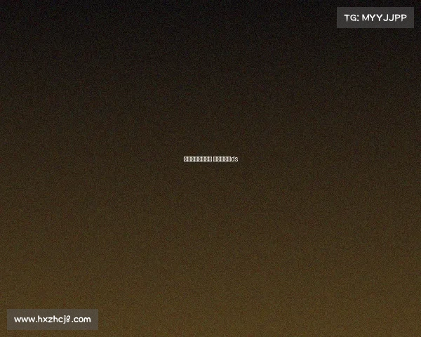 墨西哥杯赛事分析 墨西哥赛程ds